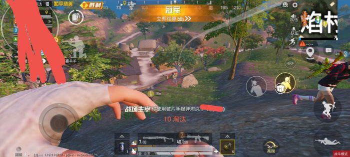 和平精英星星天线辅助怎么用（和平精英天线怎么弄）